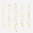 5PCS Stainless Steel Letter Charm,Letter Connector,Gold Initial Charm,Vermeil Letter Pendant,Gold Initial Charms,A-Z, 8*10mm