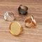 10pcs Brass 16mm, 18mm, 20mm, 25mm Ring Base Blanks,Adjustable Lace Ring Settings